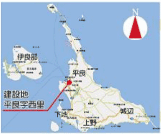 建設地地図(平良字西里)
