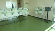エコ施設・設備コーナー
