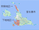 宮古島市脱炭素先行地域図