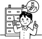 日頃から地震対策を心がけましょう。
