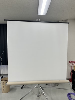 備品01