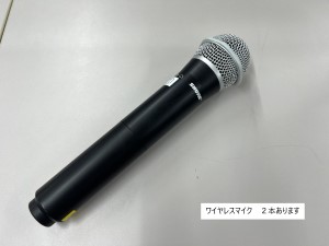 ワイヤレスマイク